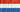 SerenaFord Netherlands